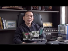 Προωθητικό βίντεο επιχείρησης DropBio