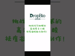 Θεραπεία ακμής AZE Azelaic Acid Powder Oil Control CAS 123-99-9