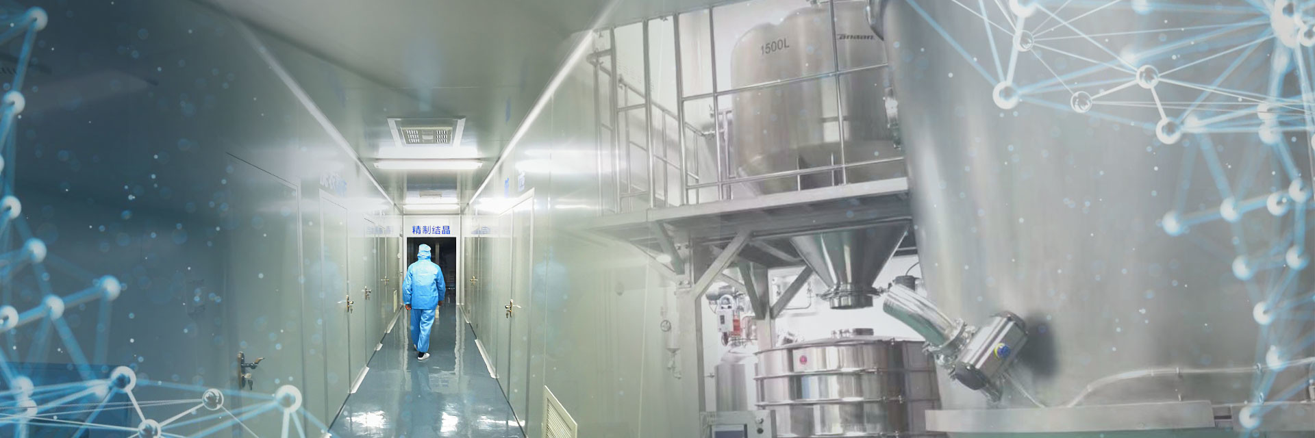 ποιότητας Ακατέργαστα καλλυντικά συστατικά εργοστάσιο